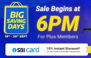 Flipkart Big Saving days 18th - 20th September 2020 + Extra 10% Instant Discount