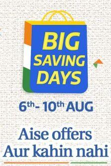 Flipkart Big Saving days | 6th - 10th August 2020 + Extra 10% Instant Discount