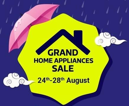 Grand Home Appliances Sale 24th - 28th August on Flipkart